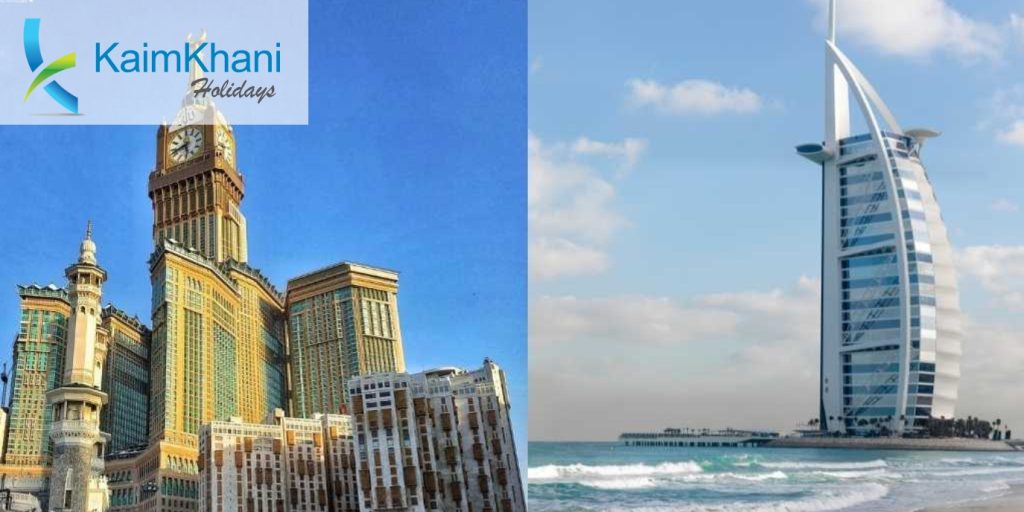 Umrah Packages from Dubai