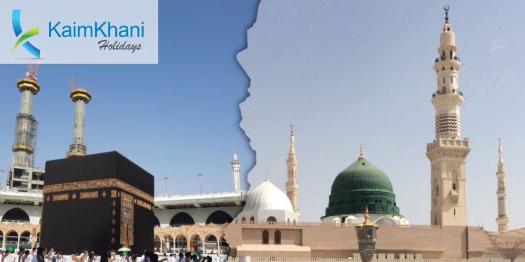 Cheap Umrah Packages 2025