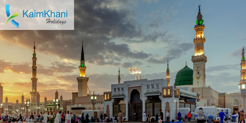 Economy Umrah Packages Pakistan